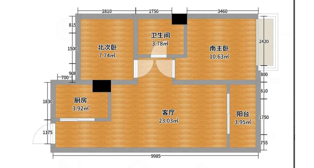 中海观澜庭87㎡二室一厅户型平面布局图.jpg