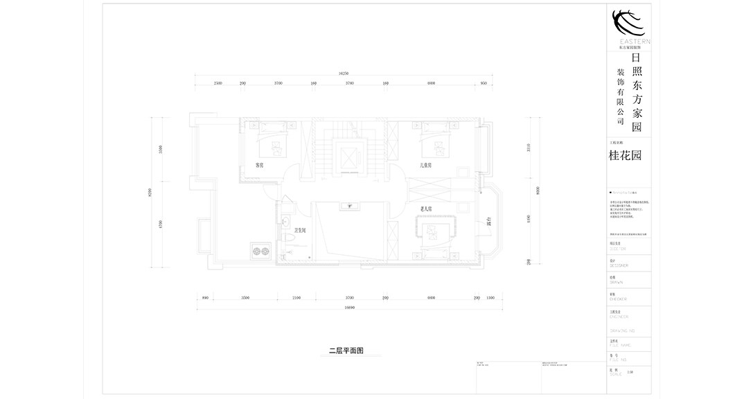 桂花园280㎡别墅二层平面布局图.jpg