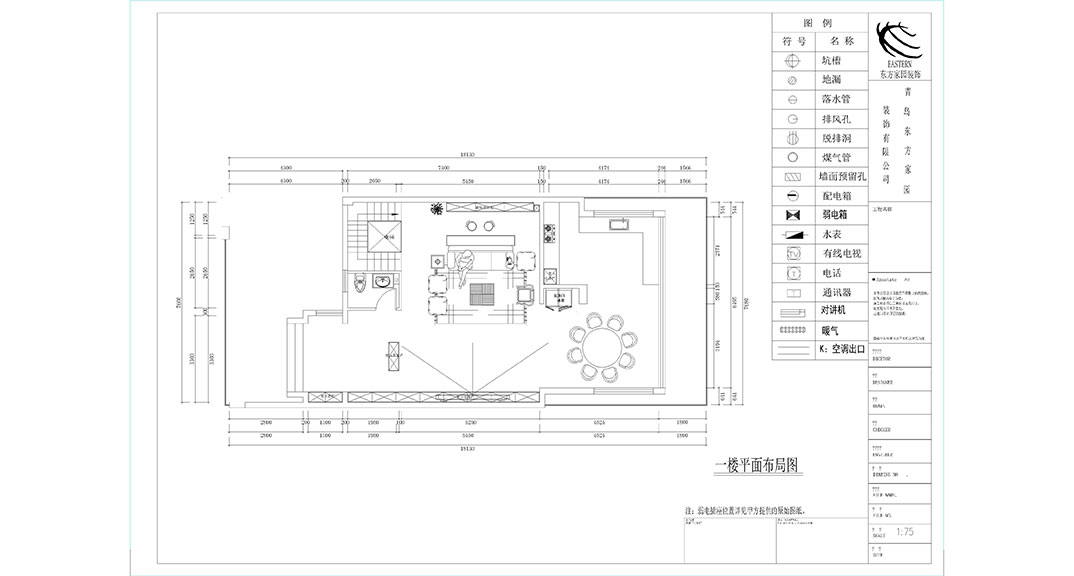 同安路220㎡别墅一楼户型图.jpg