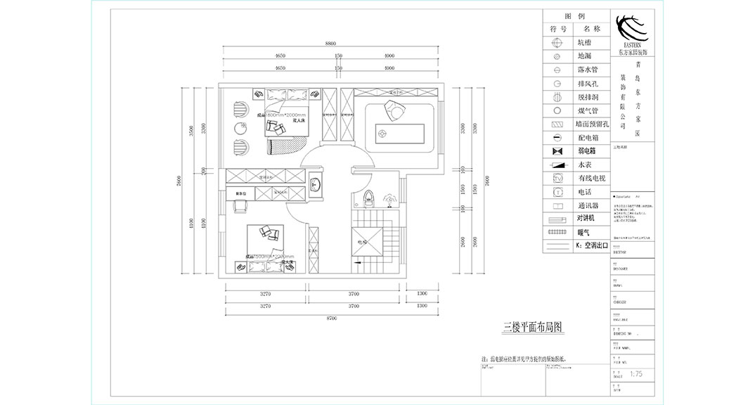 同安路220㎡别墅三楼户型图.jpg