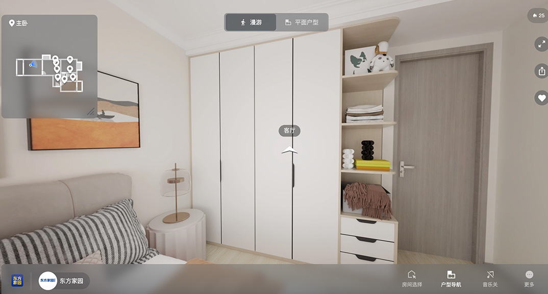 南丰路75㎡两室一厅卧室现代风格装修案例效果图.jpg