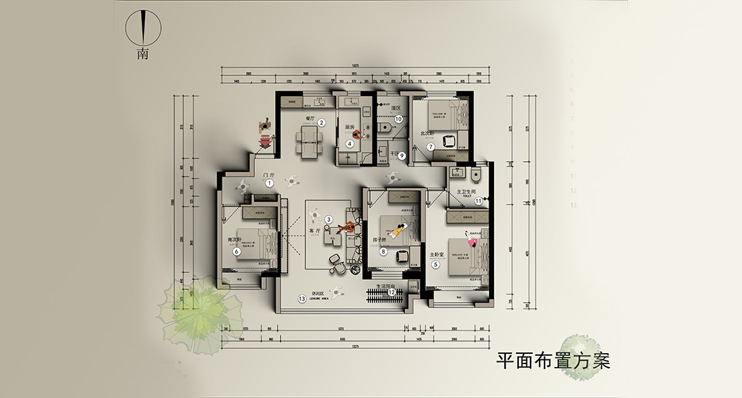 玖熙城160㎡四室两厅户型图.jpg